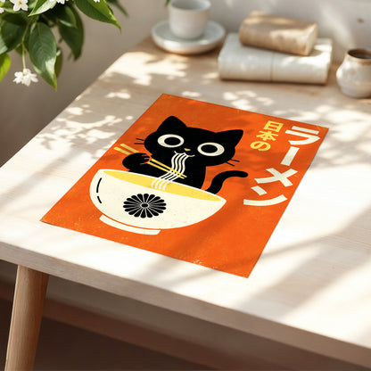 Ramen Whiskers, orange, black, beige minimalist wall art displayed in a styled interior, gallery view 5