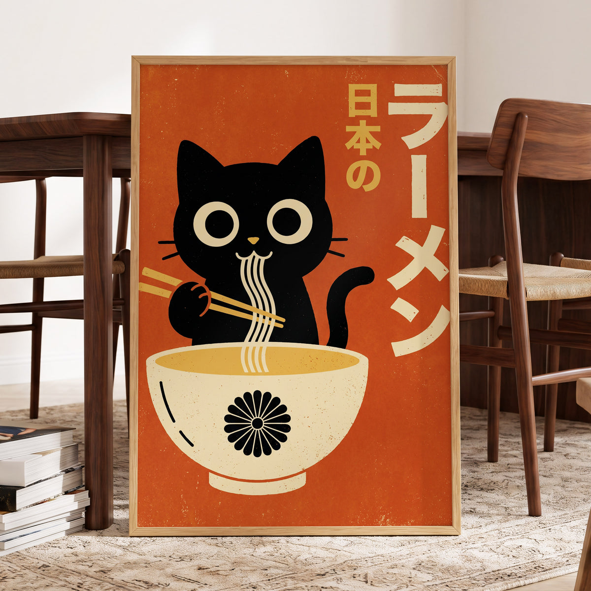 Ramen Whiskers, orange, black, beige minimalist wall art displayed in a styled interior, gallery view 6