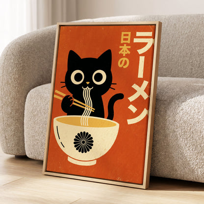 Ramen Whiskers, orange, black, beige minimalist wall art displayed in a styled interior, gallery view 8