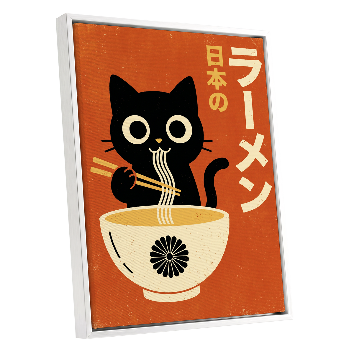 Ramen Whiskers, orange, black, beige minimalist wall art shown as a white framed canvas wall art