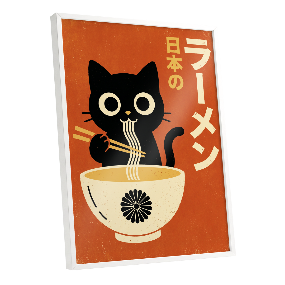 Ramen Whiskers, orange, black, beige minimalist wall art shown as a white framed poster wall art print