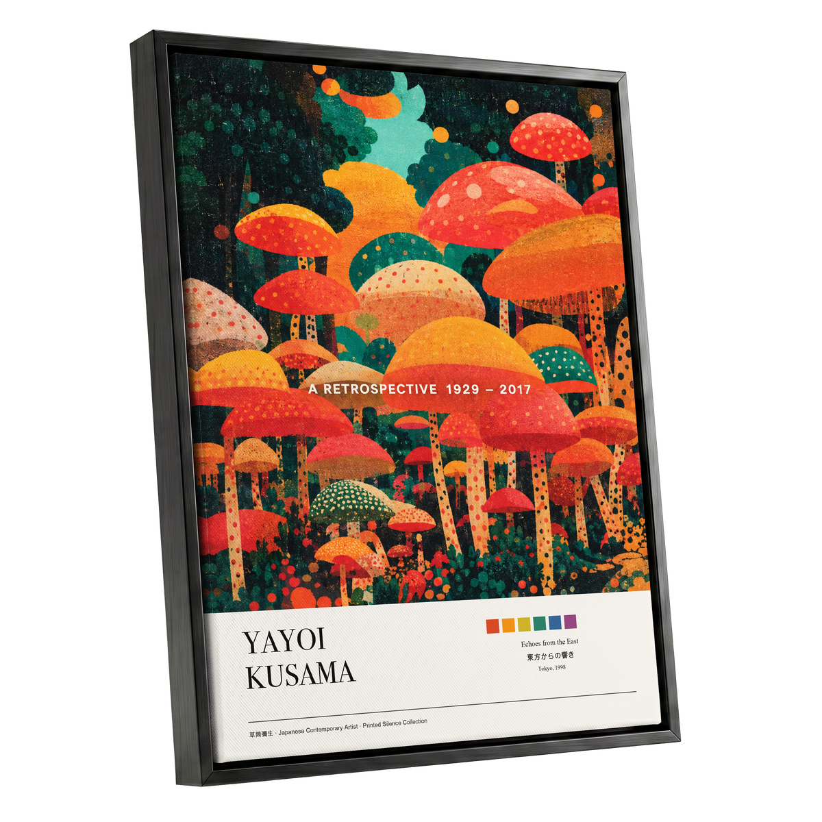 Retro Mushroom Grove, orange, red, green nature wall art shown as a black framed canvas wall art