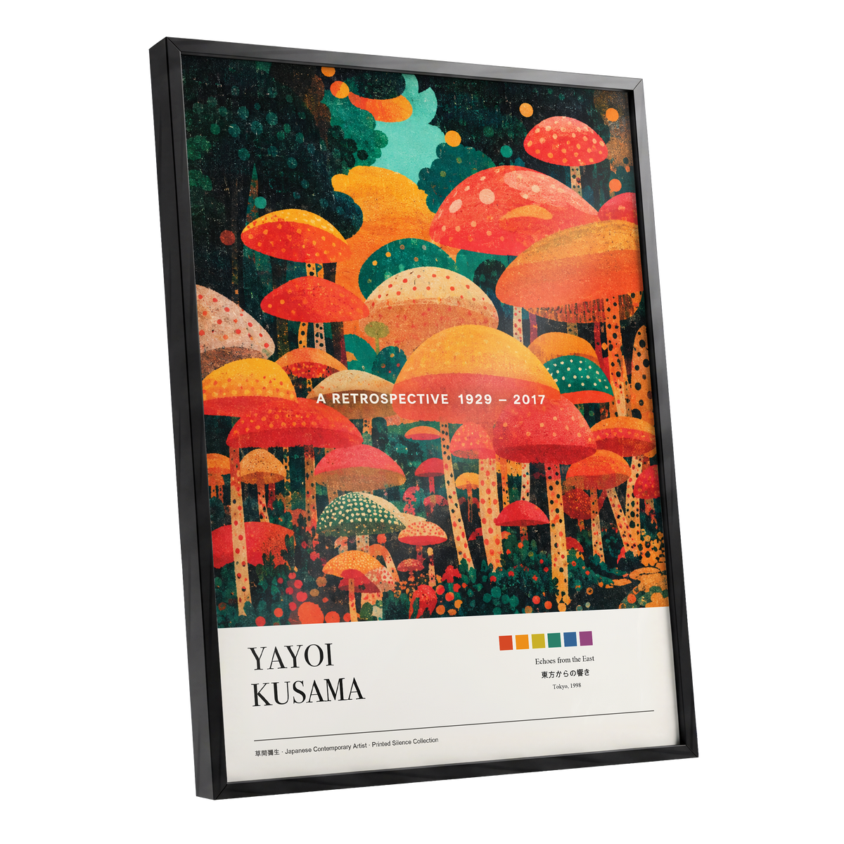 Retro Mushroom Grove, orange, red, green nature wall art shown as a black framed poster wall art print