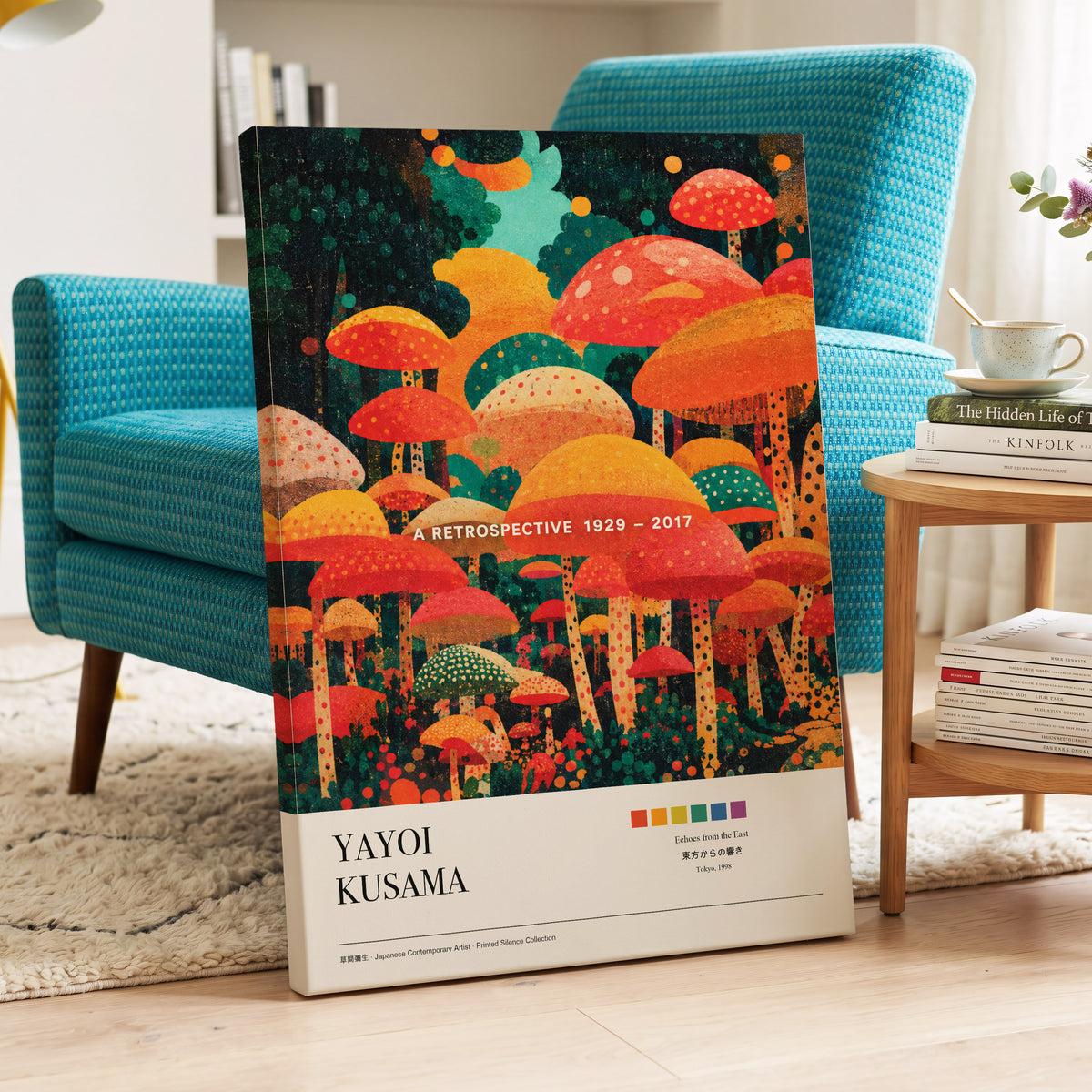 Retro Mushroom Grove, orange, red, green nature wall art on canvas displayed in a styled interior, gallery view 2
