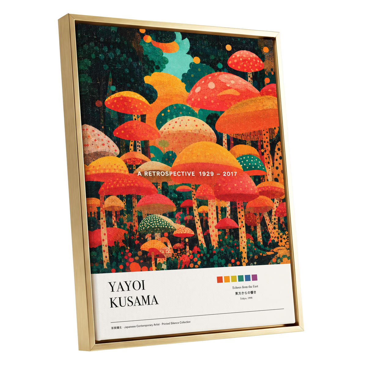 Retro Mushroom Grove, orange, red, green nature wall art shown as a gold framed canvas wall art