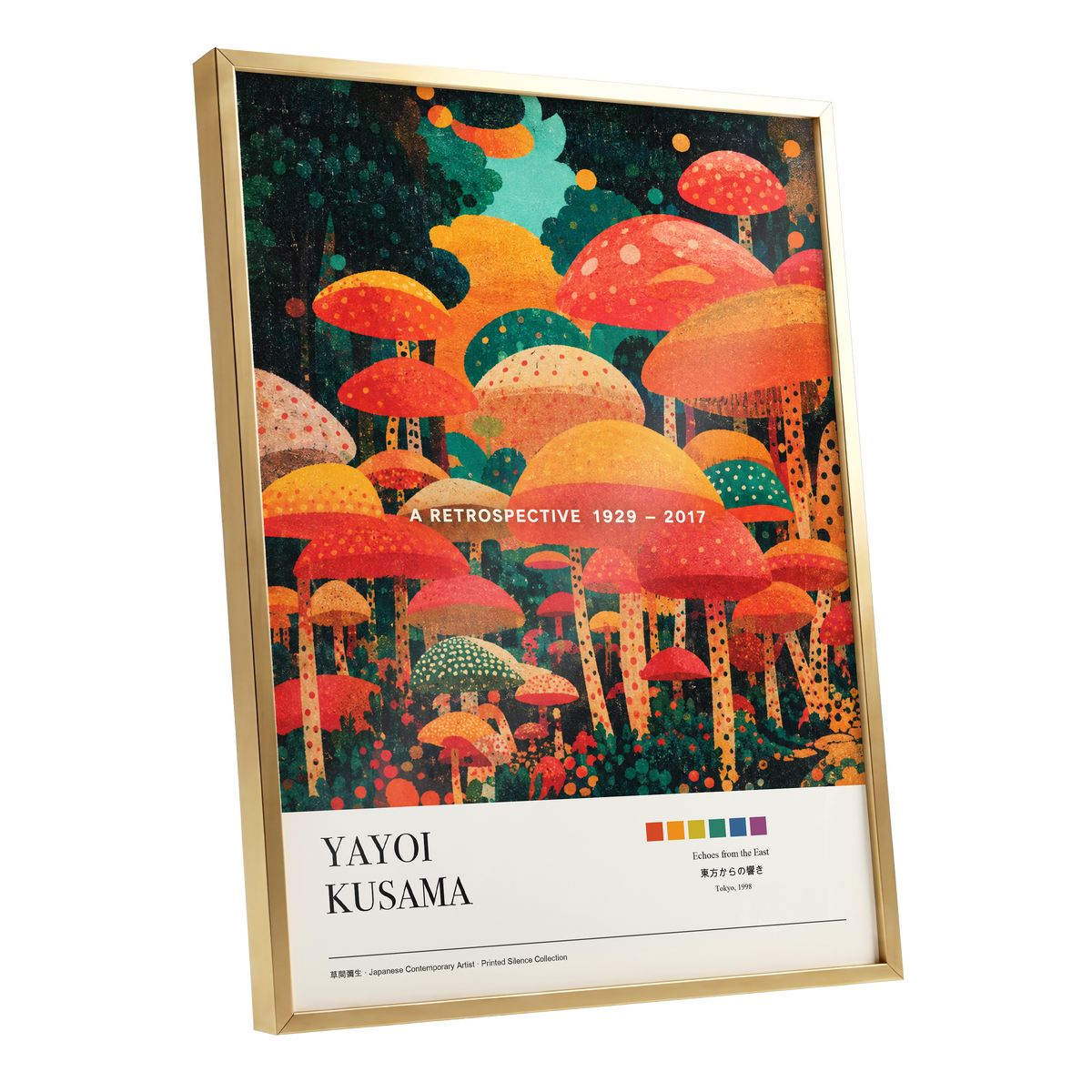 Retro Mushroom Grove, orange, red, green nature wall art shown as a gold framed poster wall art print