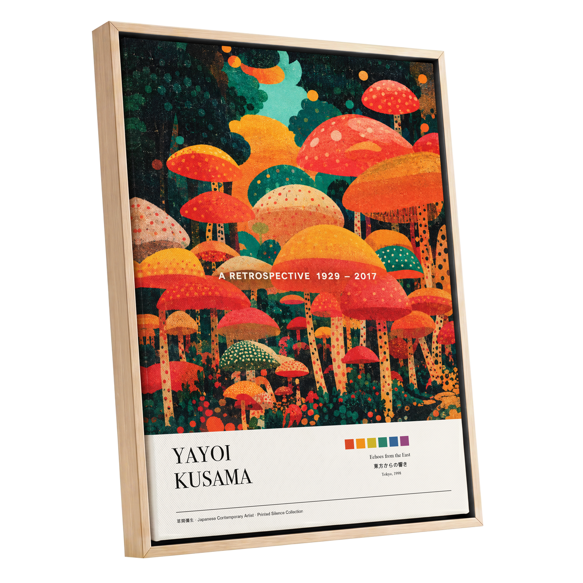 Retro Mushroom Grove, orange, red, green nature wall art shown as a oak framed canvas wall art