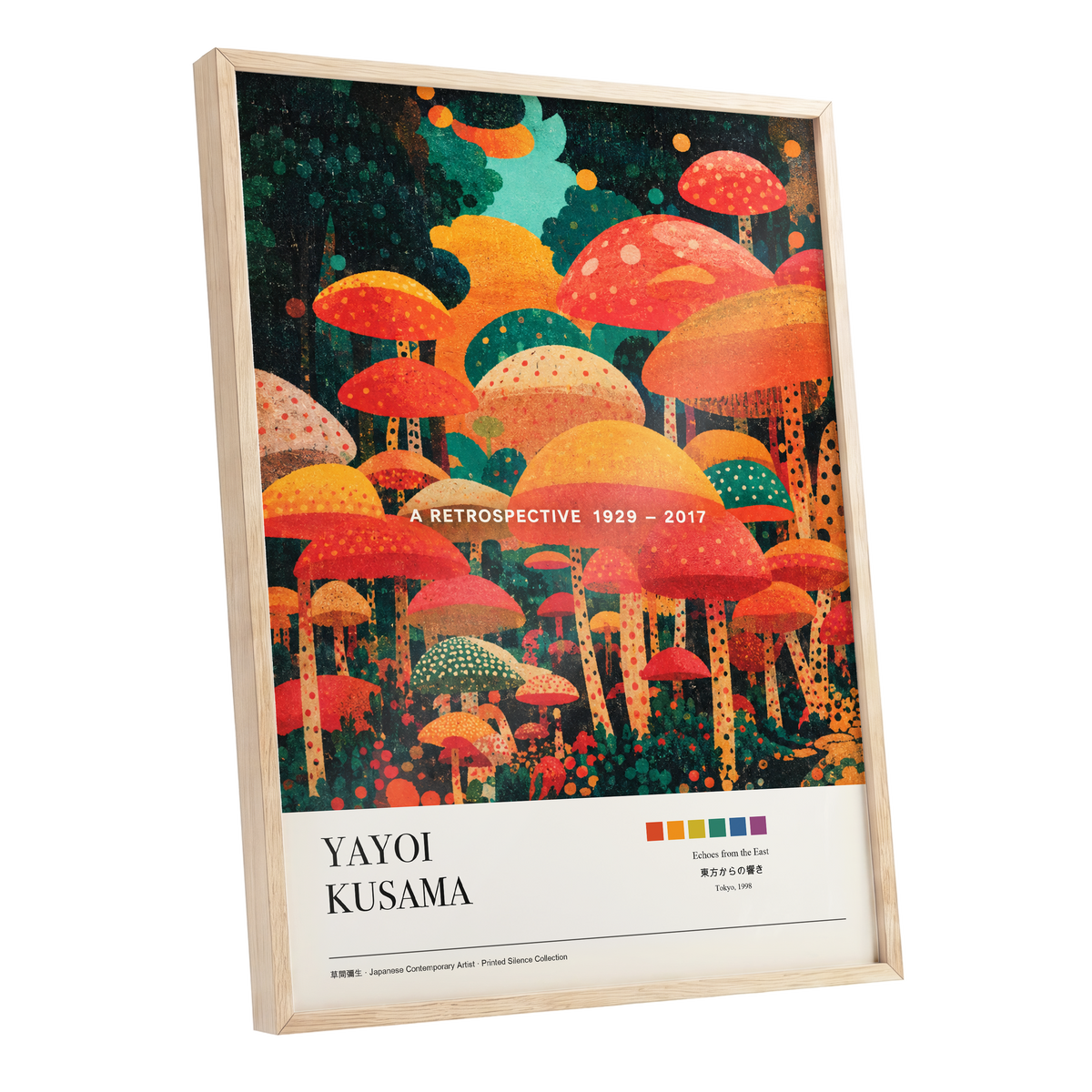Retro Mushroom Grove, orange, red, green nature wall art shown as a oak framed poster wall art print