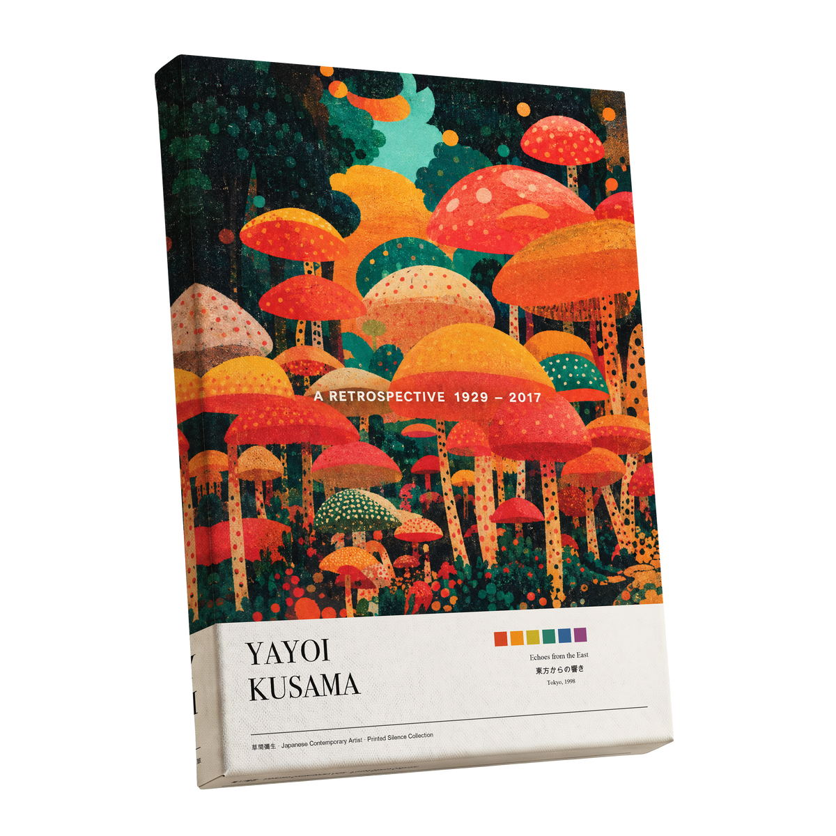 Retro Mushroom Grove, orange, red, green nature wall art shown as a stretched canvas wall art