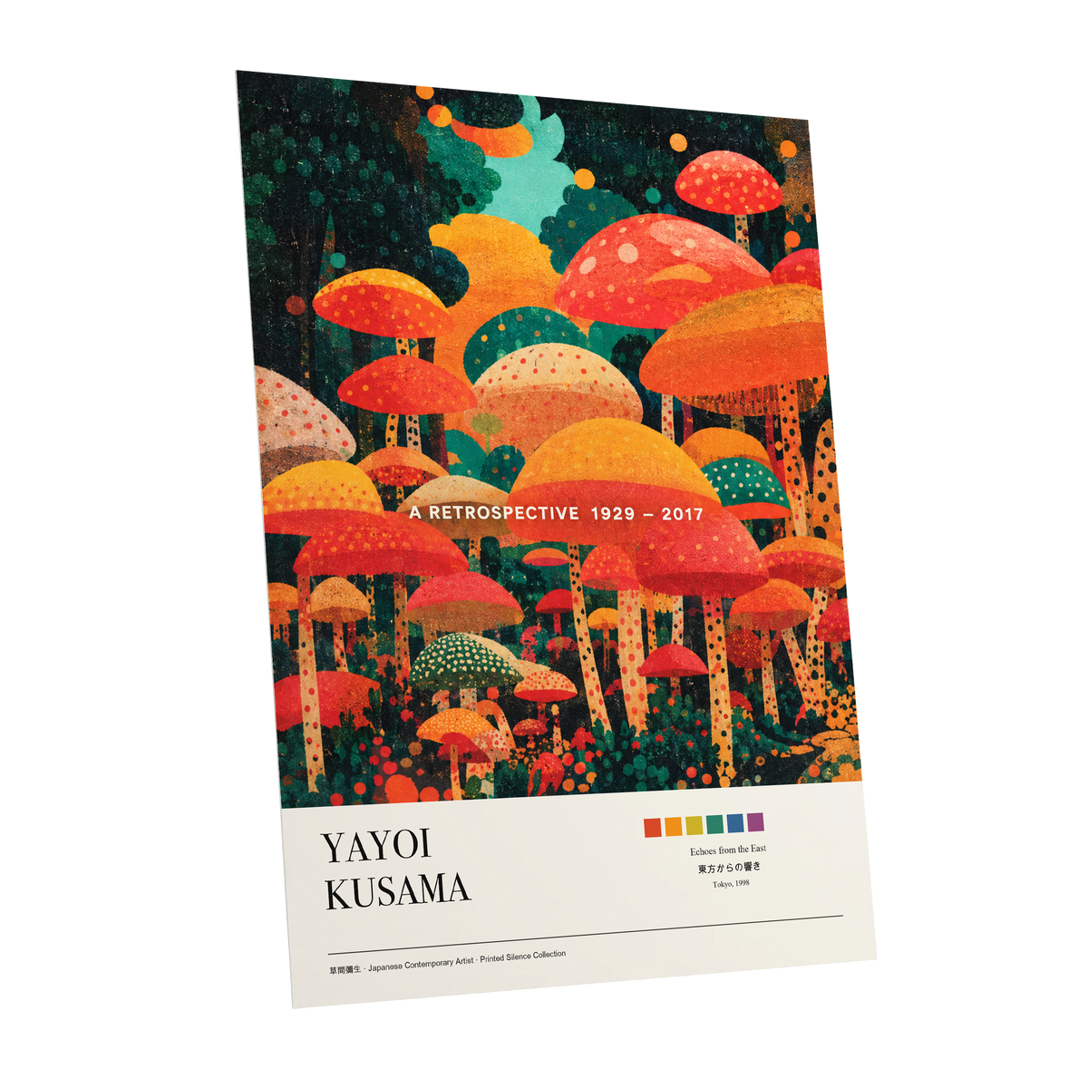 Retro Mushroom Grove, orange, red, green nature wall art shown as a unframed poster wall art print