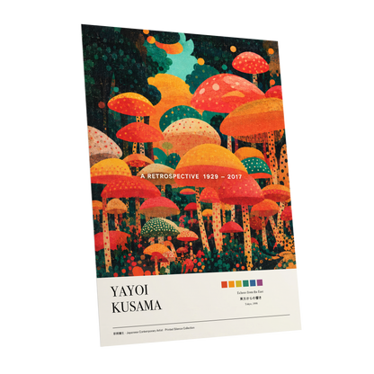 Retro Mushroom Grove, orange, red, green nature wall art shown as a unframed poster wall art print