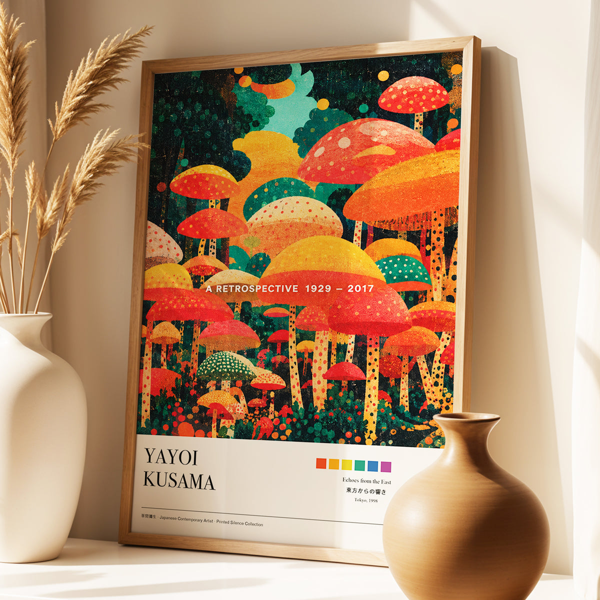 Retro Mushroom Grove, orange, red, green nature wall art displayed in a styled interior, gallery view 3
