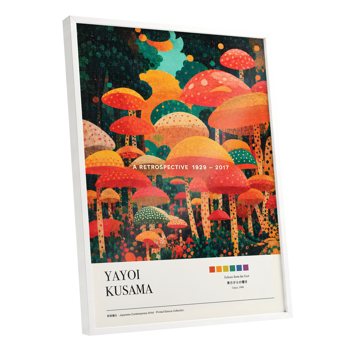 Retro Mushroom Grove, orange, red, green nature wall art shown as a white framed poster wall art print