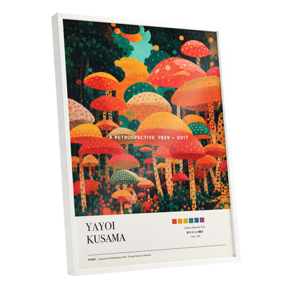 Retro Mushroom Grove, orange, red, green nature wall art shown as a white framed poster wall art print