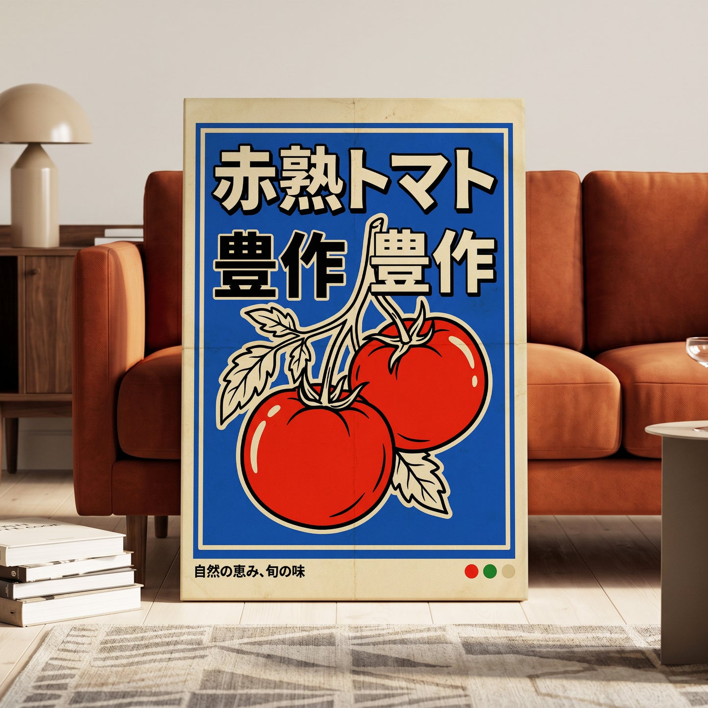 Ripe Tomato Market, red, blue, beige nature wall art on canvas displayed in a styled interior, gallery view 1