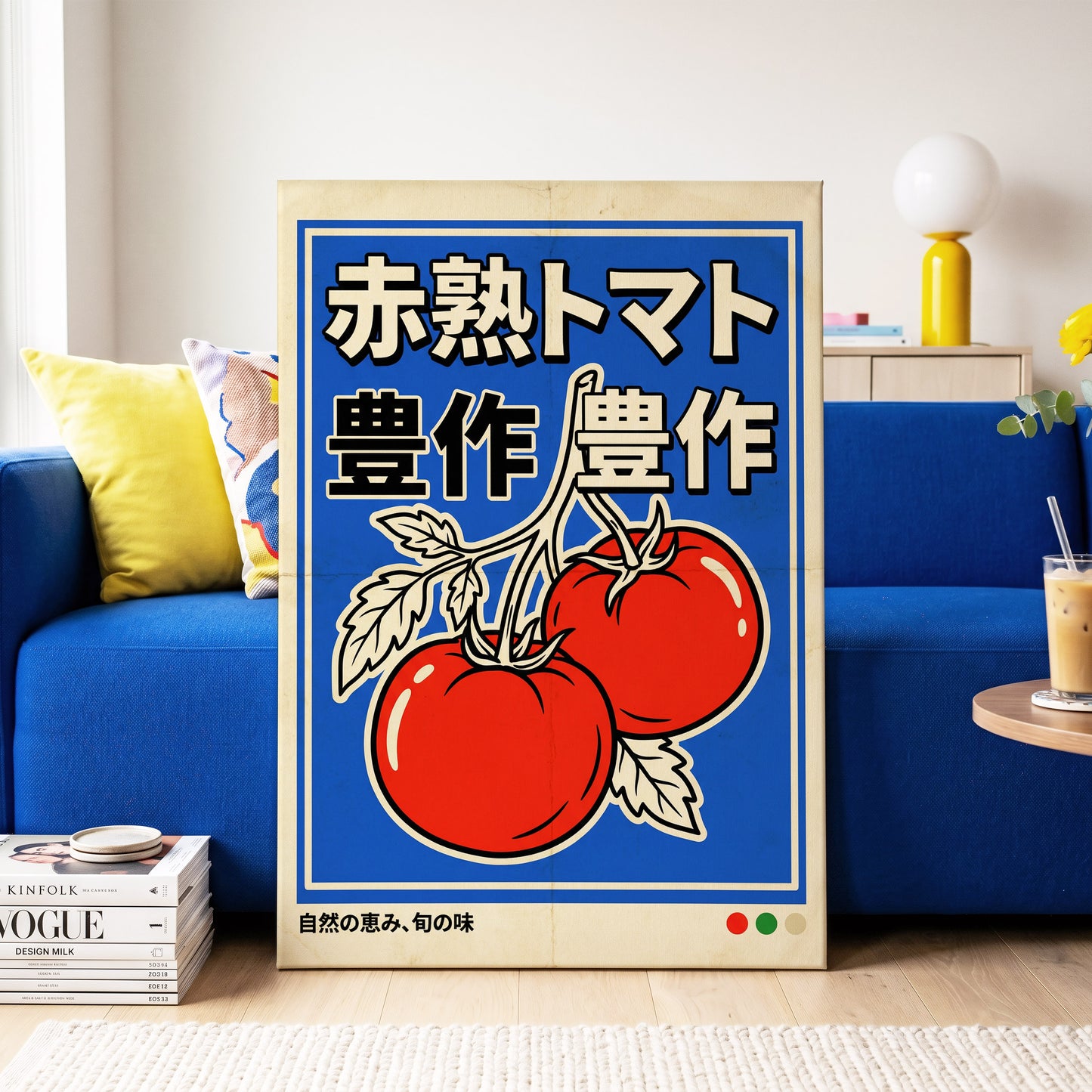 Ripe Tomato Market, red, blue, beige nature wall art on canvas displayed in a styled interior, gallery view 2