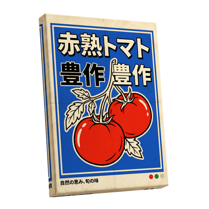 Ripe Tomato Market, red, blue, beige nature wall art shown as a stretched canvas wall art