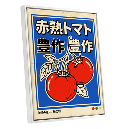 Ripe Tomato Market, red, blue, beige nature wall art shown as a white framed canvas wall art