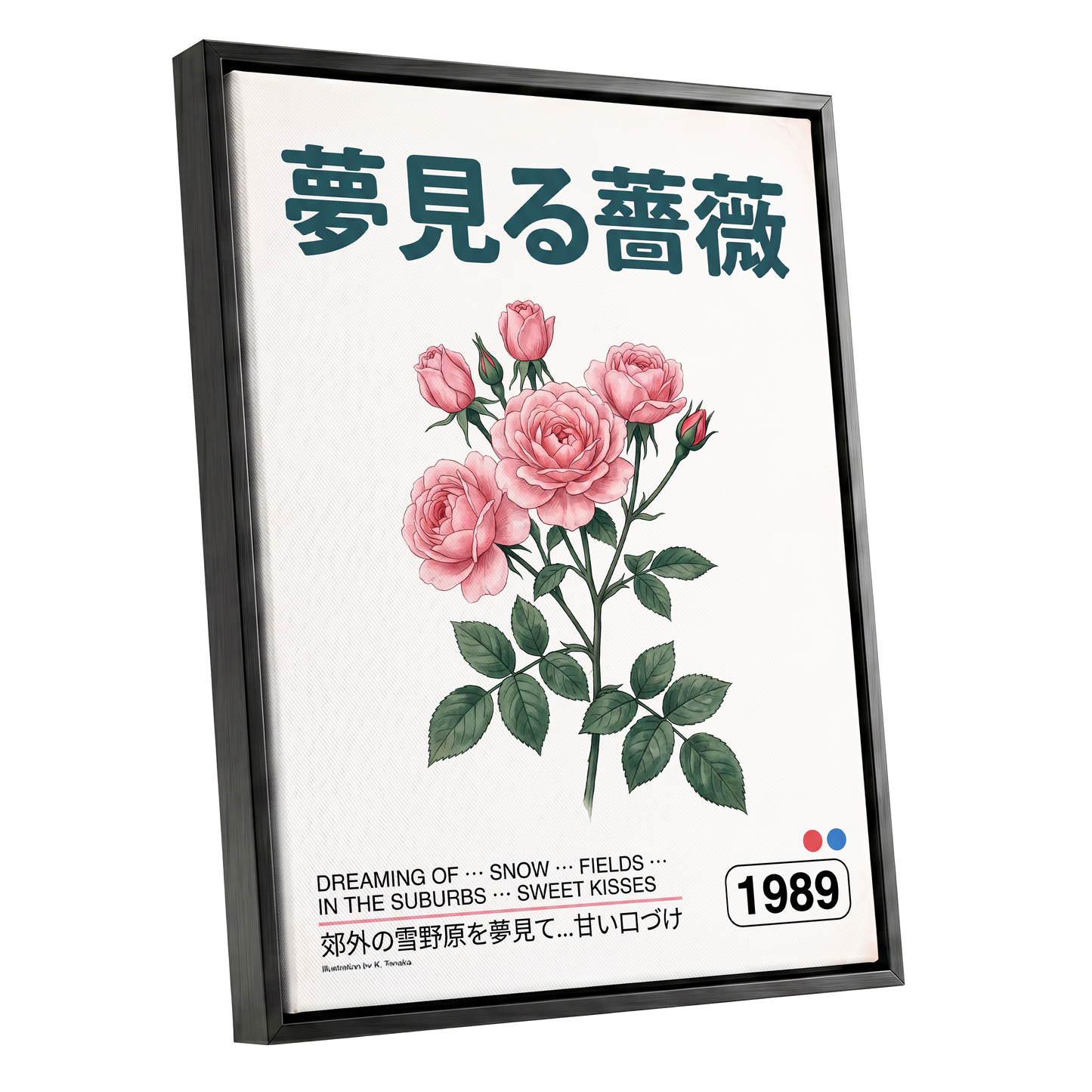 Rose Daydream 1989, pink, green, white floral wall art shown as a black framed canvas wall art
