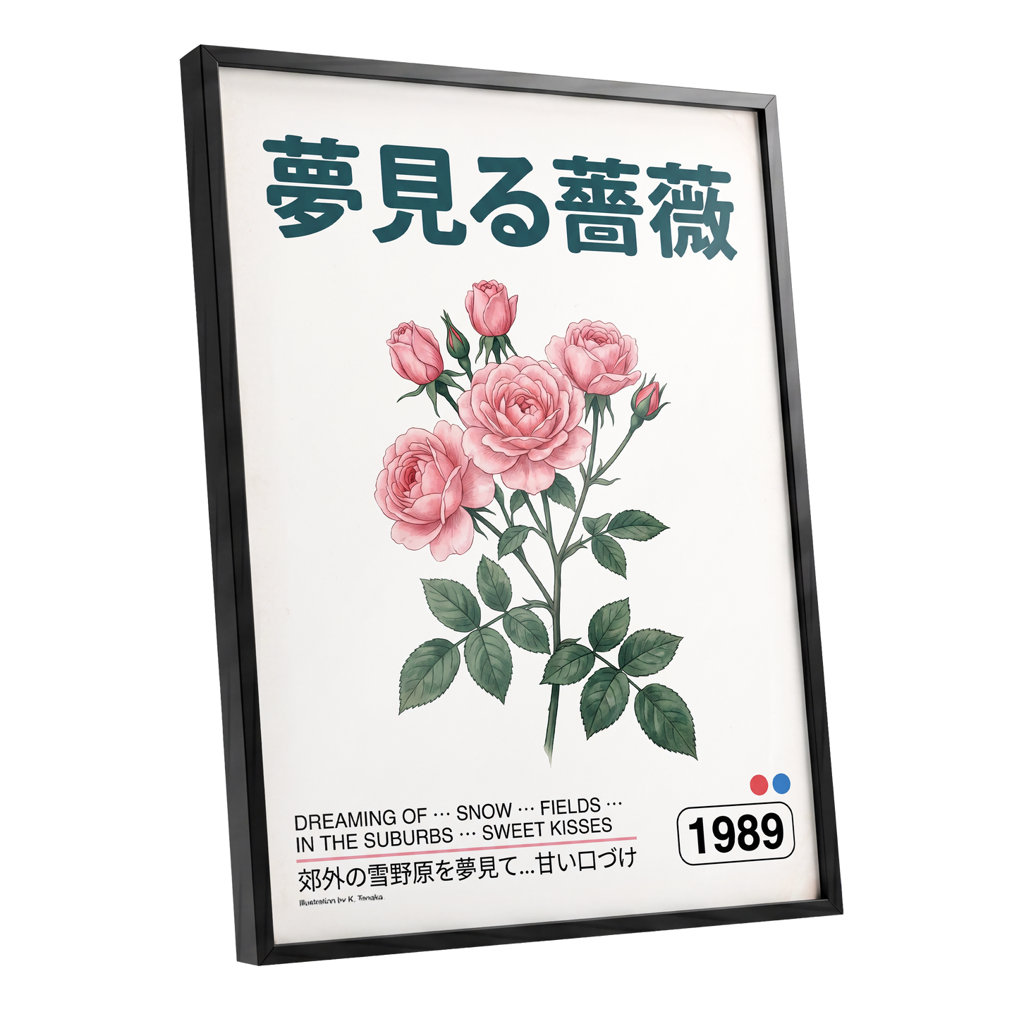 Rose Daydream 1989, pink, green, white floral wall art shown as a black framed poster wall art print