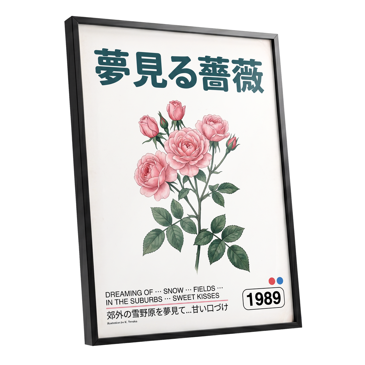 Rose Daydream 1989, pink, green, white floral wall art shown as a black framed poster wall art print