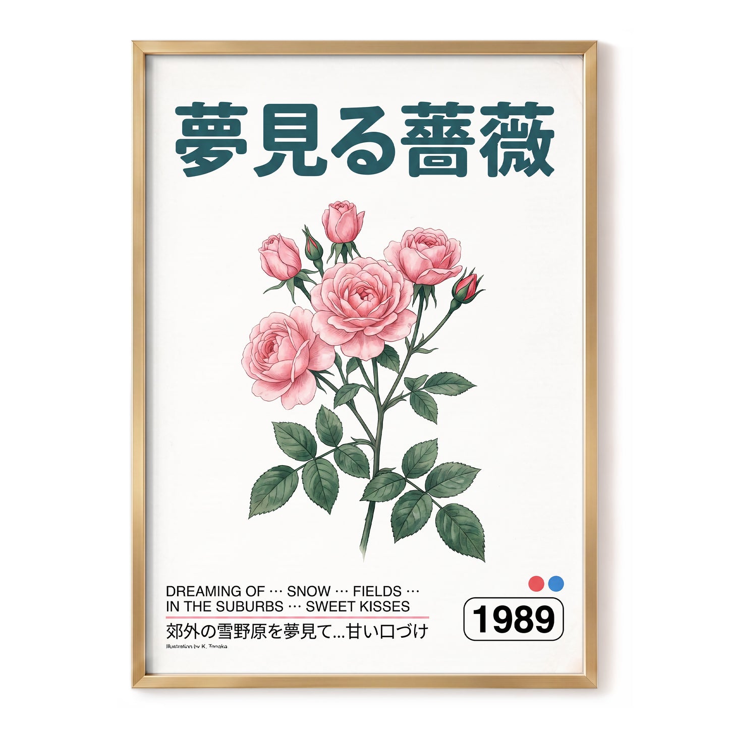 Rose Daydream 1989, pink, green, white floral wall art, front artwork view