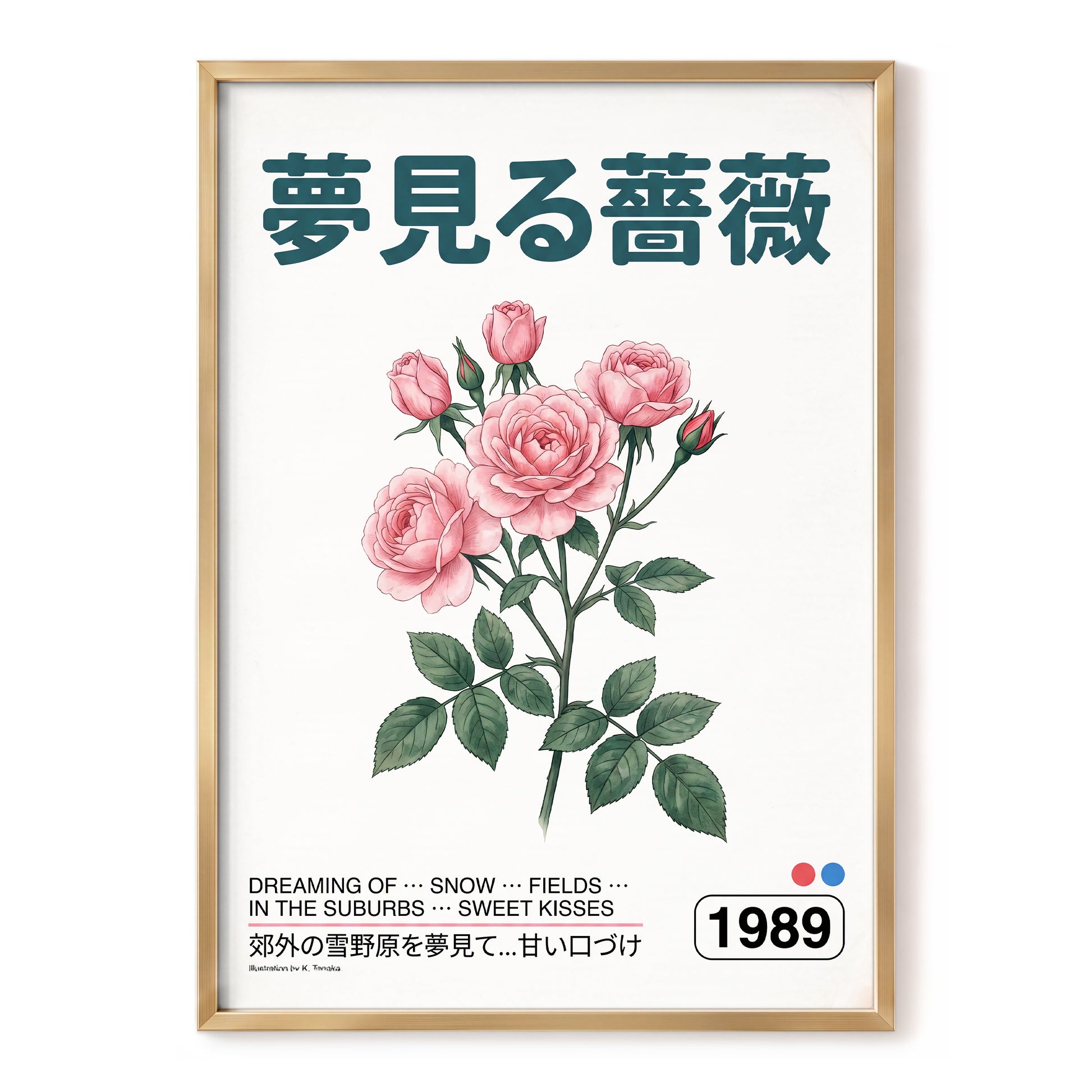 Rose Daydream 1989, pink, green, white floral wall art, front artwork view