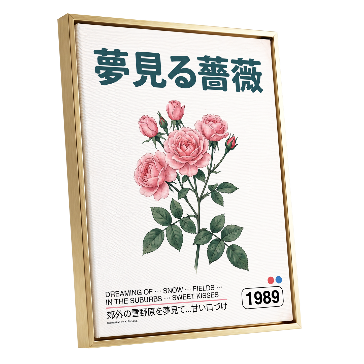 Rose Daydream 1989, pink, green, white floral wall art shown as a gold framed canvas wall art