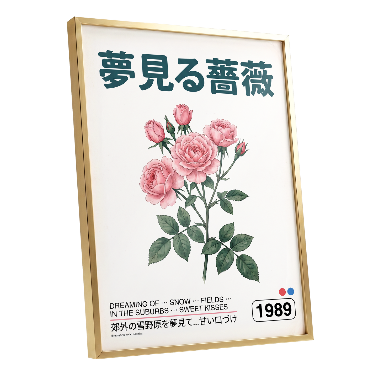 Rose Daydream 1989, pink, green, white floral wall art shown as a gold framed poster wall art print