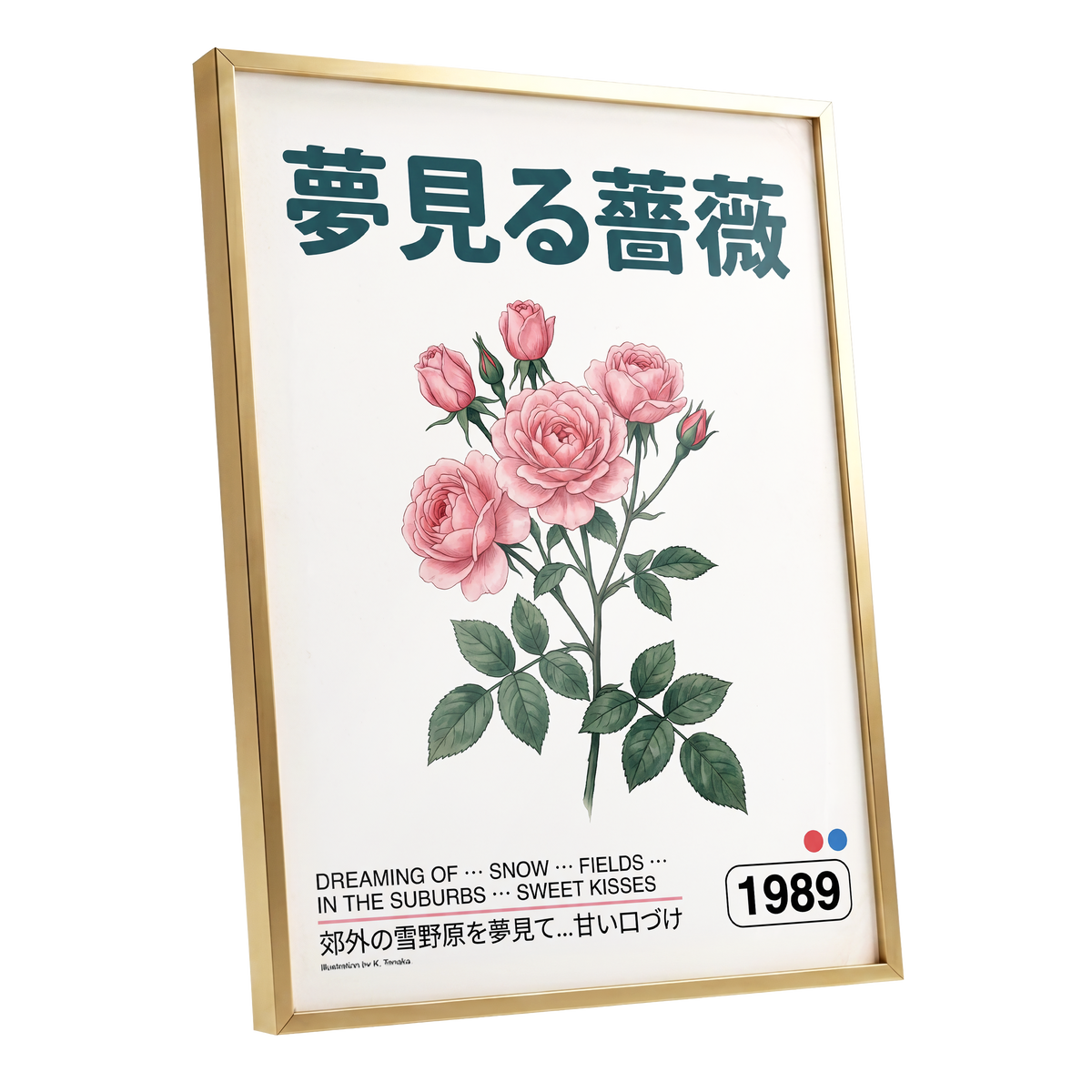 Rose Daydream 1989, pink, green, white floral wall art shown as a gold framed poster wall art print