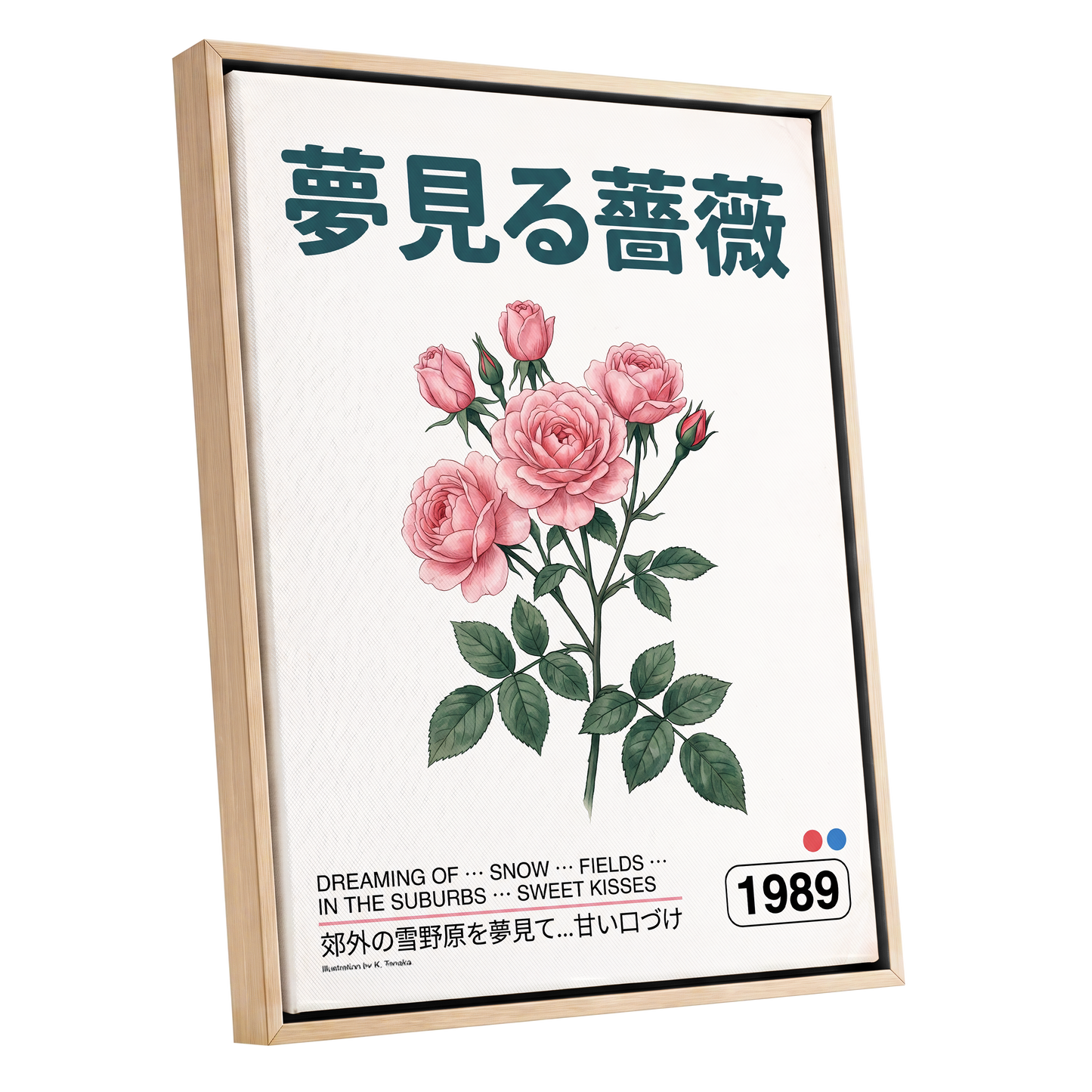 Rose Daydream 1989, pink, green, white floral wall art shown as a oak framed canvas wall art
