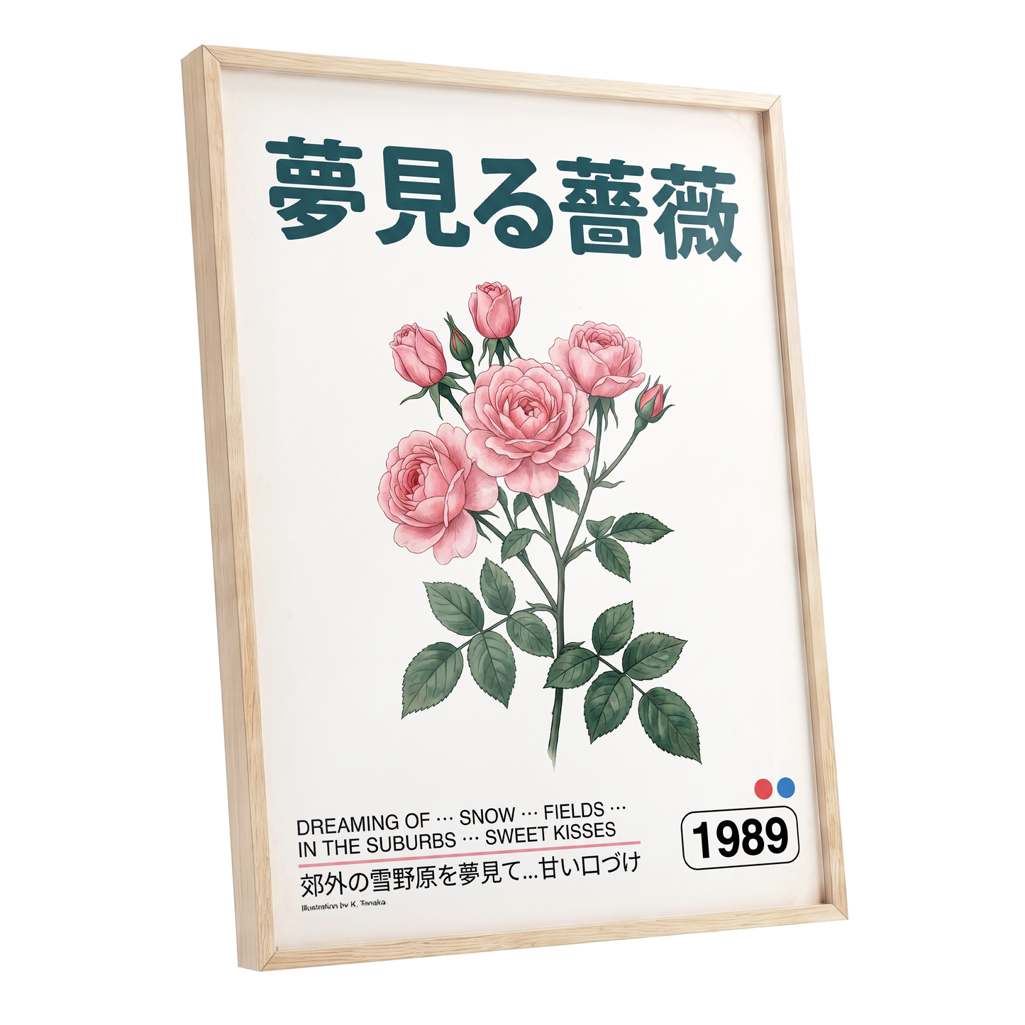 Rose Daydream 1989, pink, green, white floral wall art shown as a oak framed poster wall art print