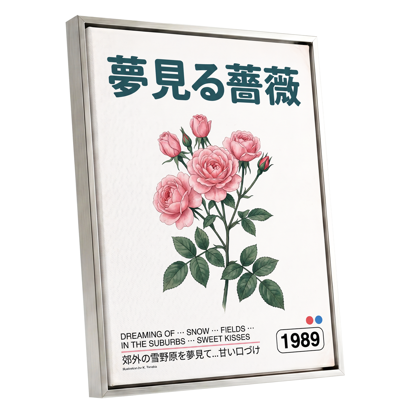 Rose Daydream 1989, pink, green, white floral wall art shown as a silver framed canvas wall art