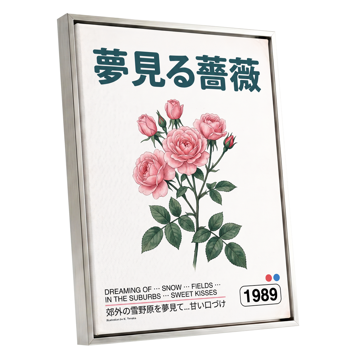 Rose Daydream 1989, pink, green, white floral wall art shown as a silver framed canvas wall art