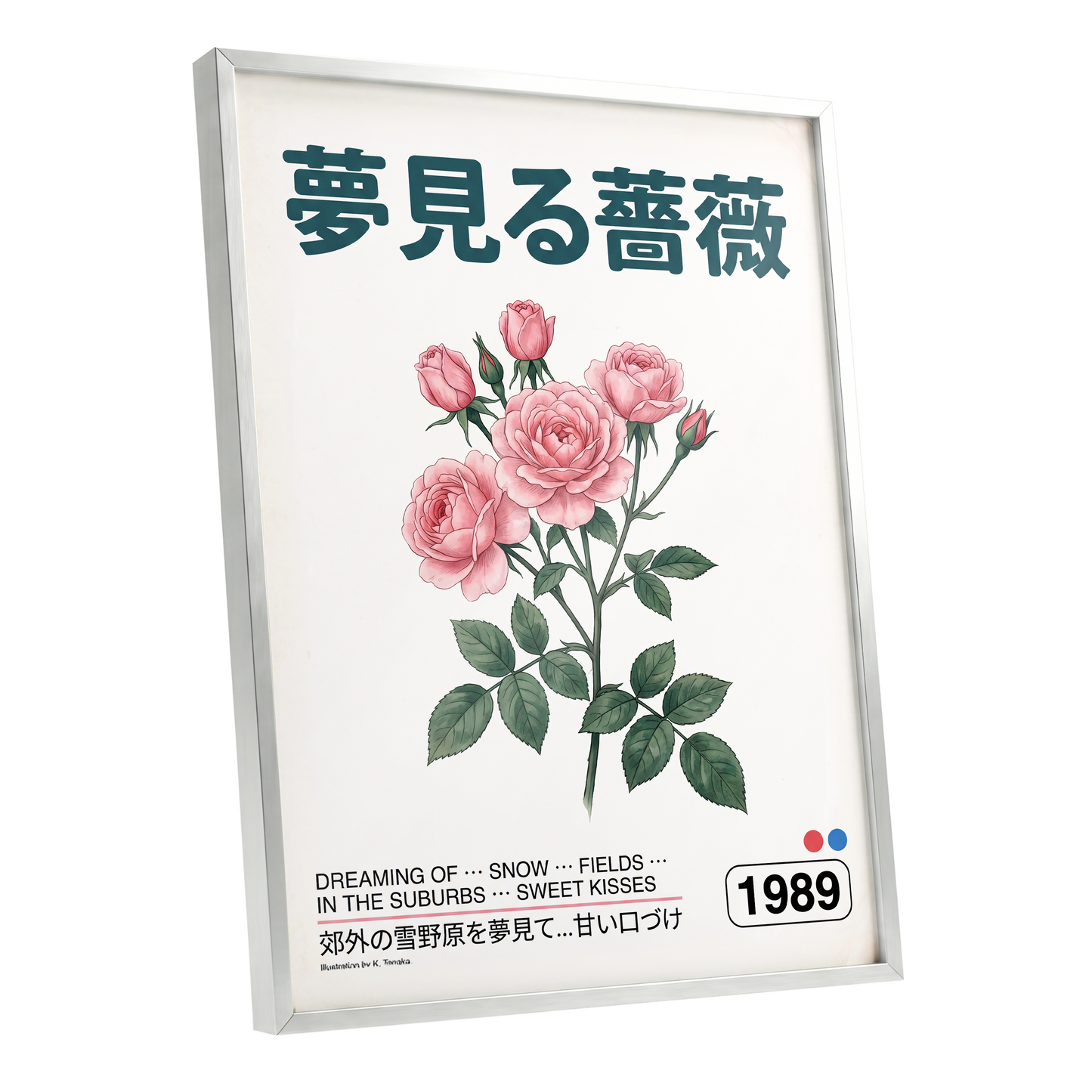 Rose Daydream 1989, pink, green, white floral wall art shown as a silver framed poster wall art print