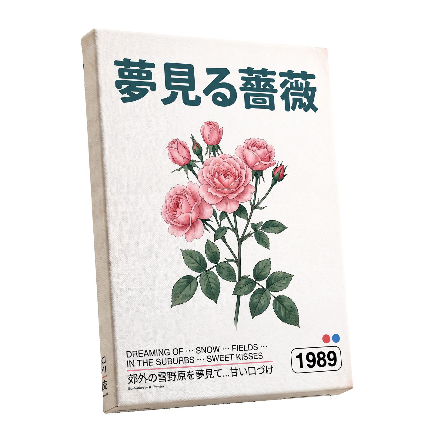 Rose Daydream 1989, pink, green, white floral wall art shown as a stretched canvas wall art