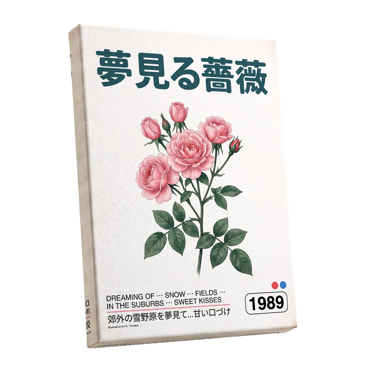 Rose Daydream 1989, pink, green, white floral wall art shown as a stretched canvas wall art
