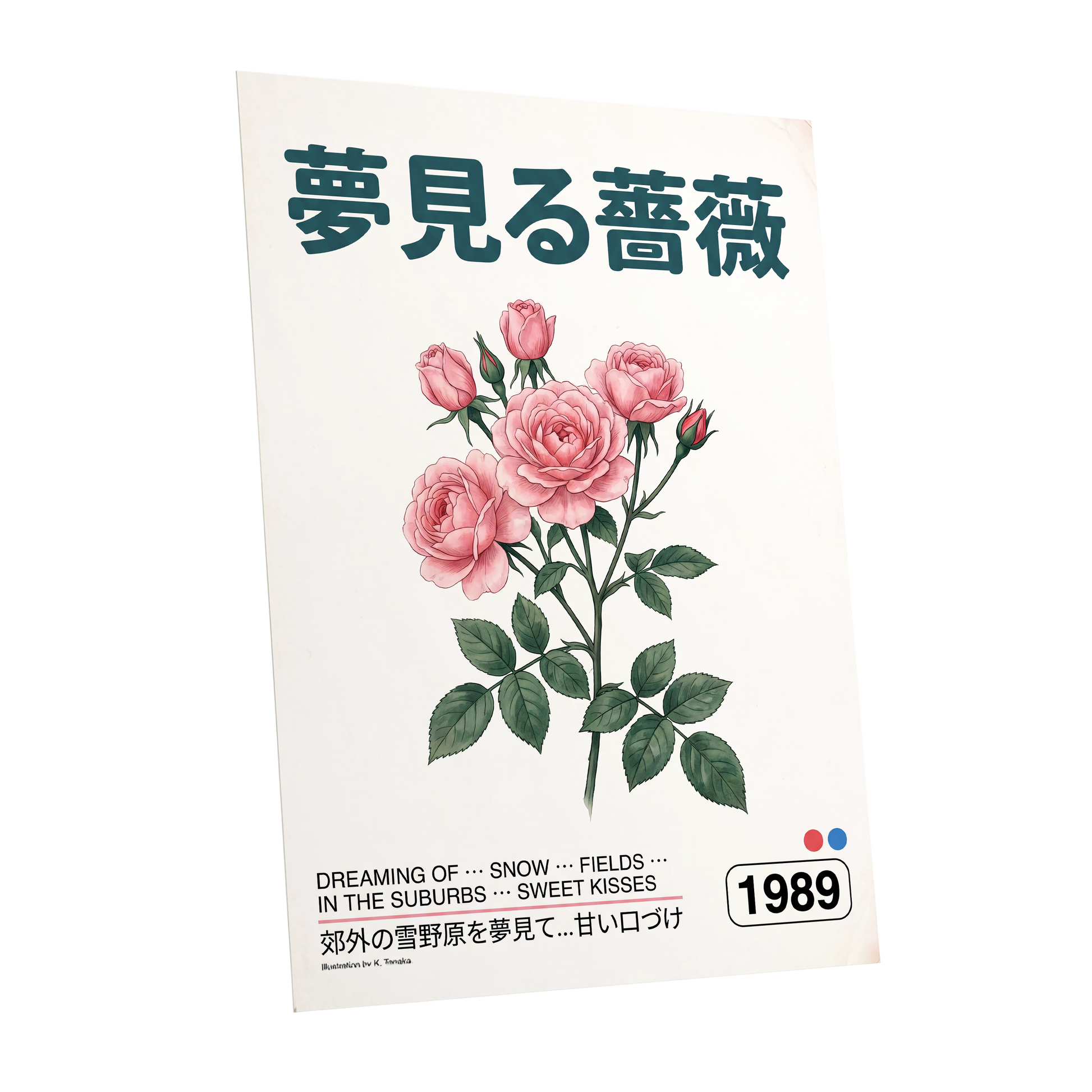 Rose Daydream 1989, pink, green, white floral wall art shown as a unframed poster wall art print