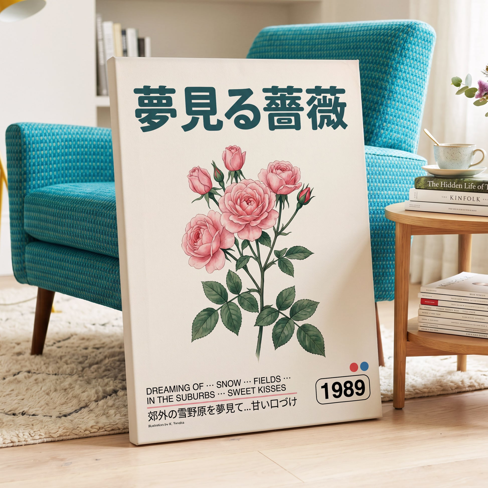 Rose Daydream 1989, pink, green, white floral wall art displayed in a styled interior, gallery view 3