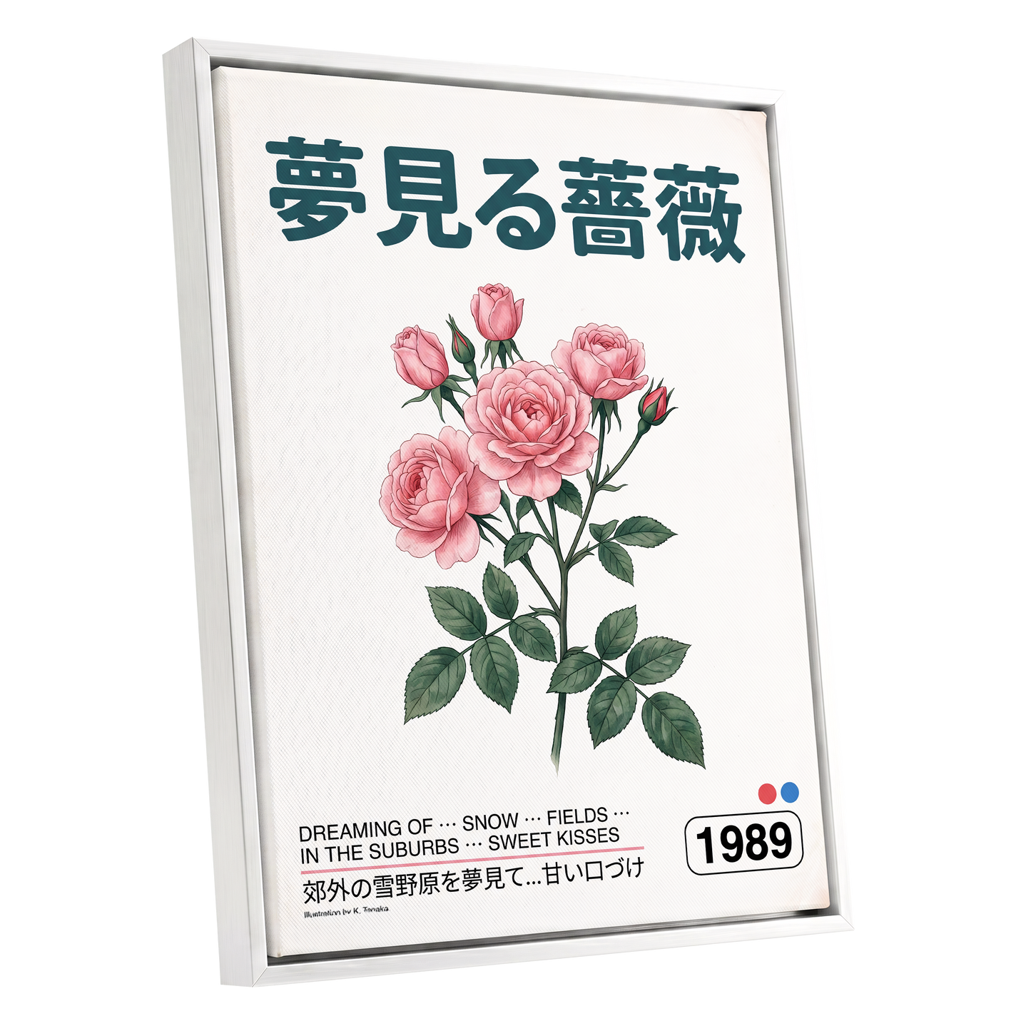 Rose Daydream 1989, pink, green, white floral wall art shown as a white framed canvas wall art