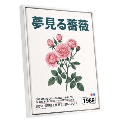 Rose Daydream 1989, pink, green, white floral wall art shown as a white framed canvas wall art