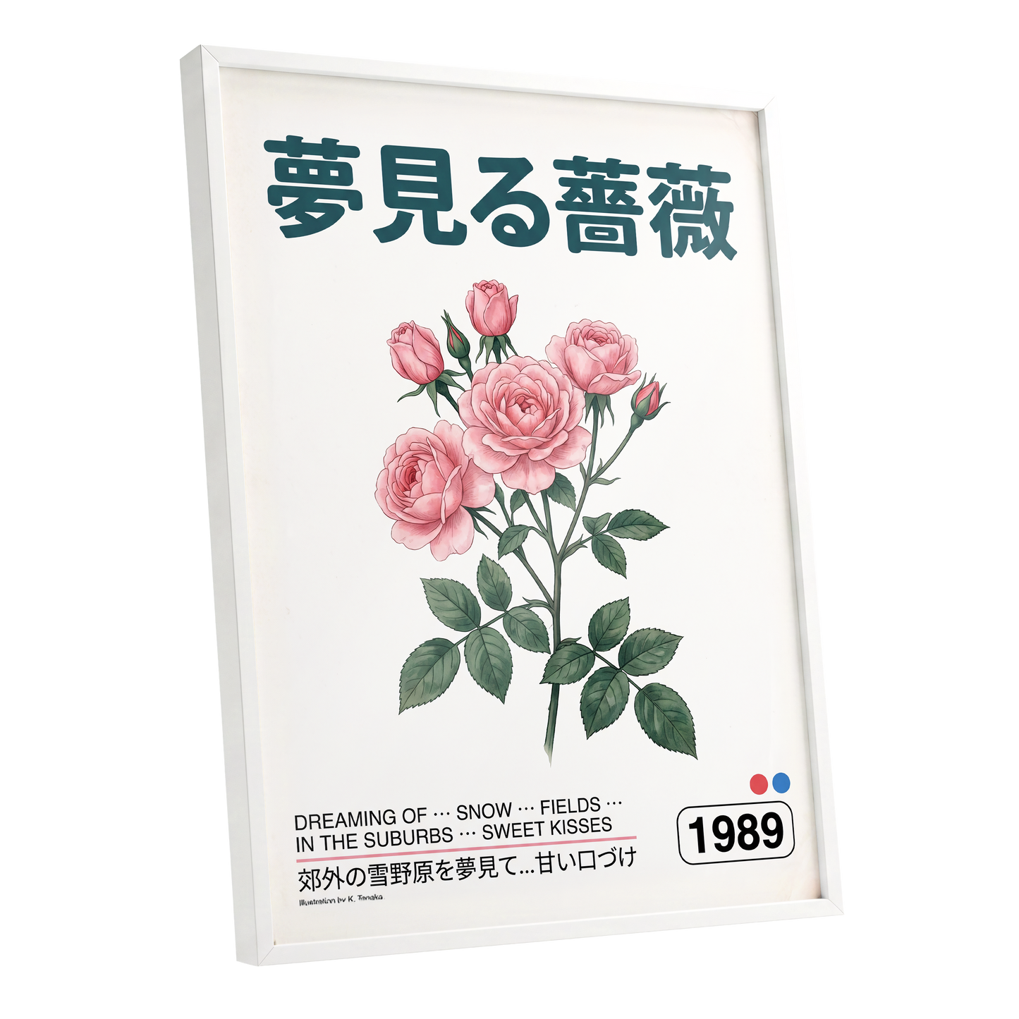 Rose Daydream 1989, pink, green, white floral wall art shown as a white framed poster wall art print