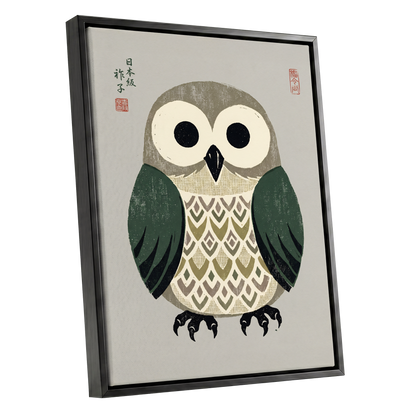 Sage Owl Reverie, black, green, beige nature wall art shown as a black framed canvas wall art