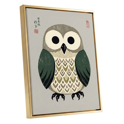 Sage Owl Reverie, black, green, beige nature wall art shown as a gold framed canvas wall art