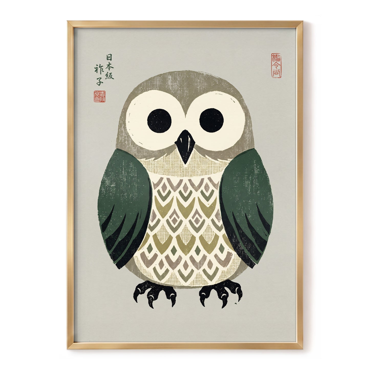 Sage Owl Reverie, black, green, beige nature wall art, front artwork view