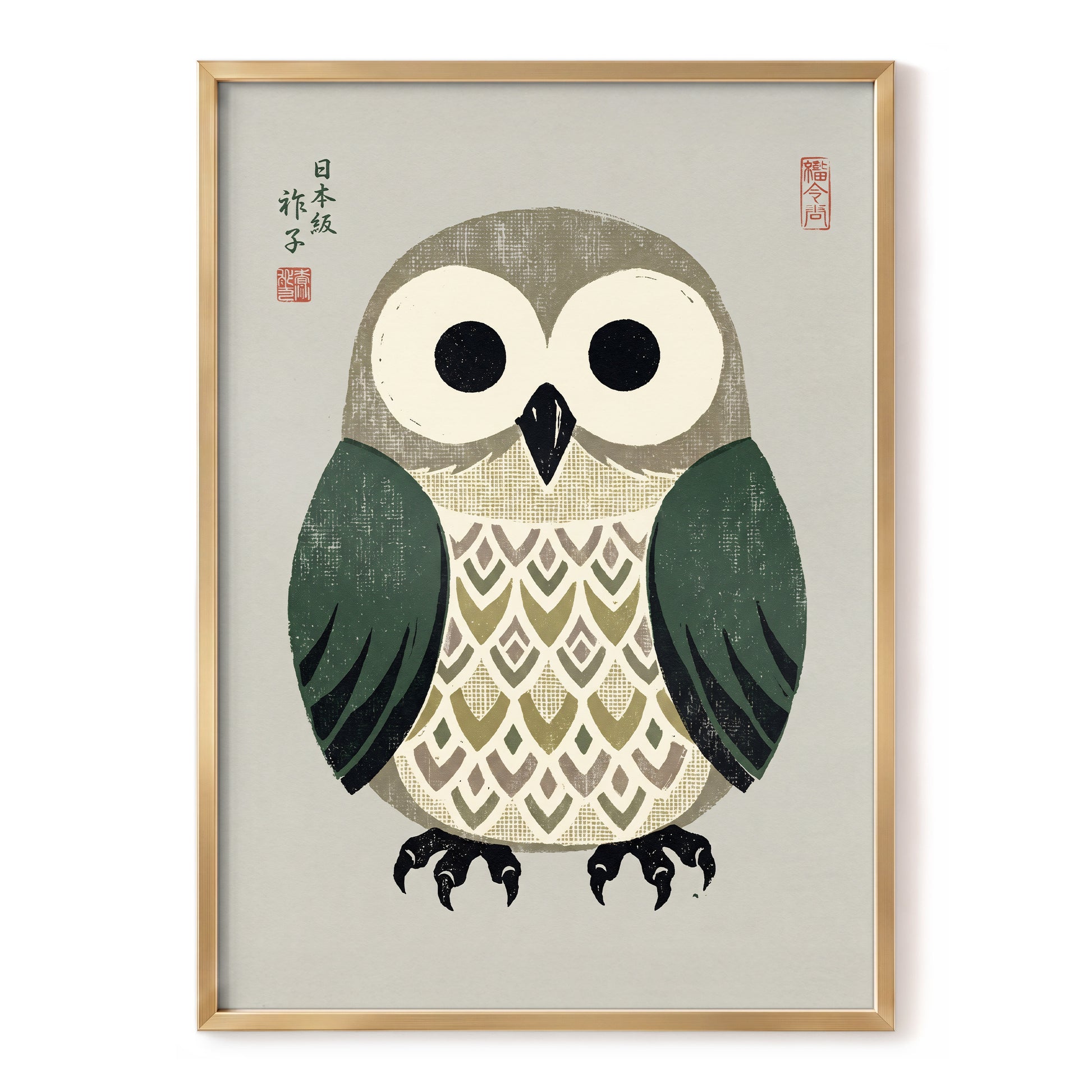 Sage Owl Reverie, black, green, beige nature wall art, front artwork view