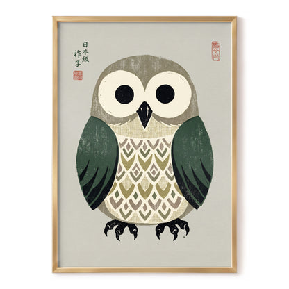 Sage Owl Reverie, black, green, beige nature wall art, front artwork view