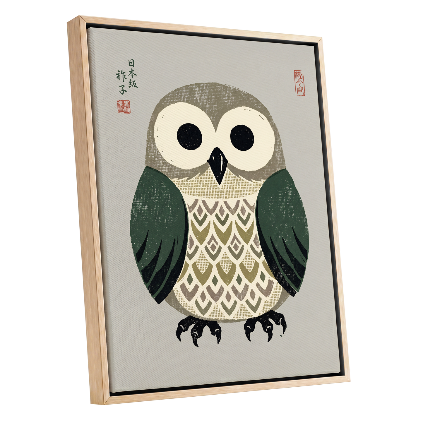 Sage Owl Reverie, black, green, beige nature wall art shown as a oak framed canvas wall art
