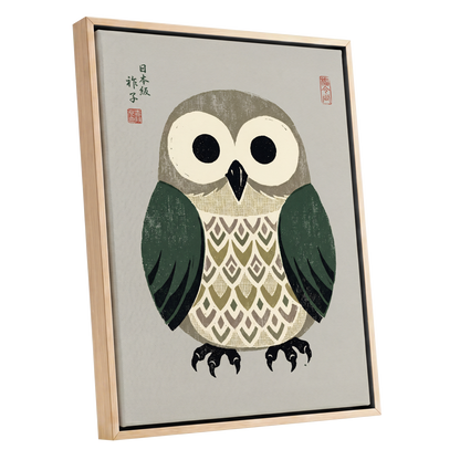 Sage Owl Reverie, black, green, beige nature wall art shown as a oak framed canvas wall art