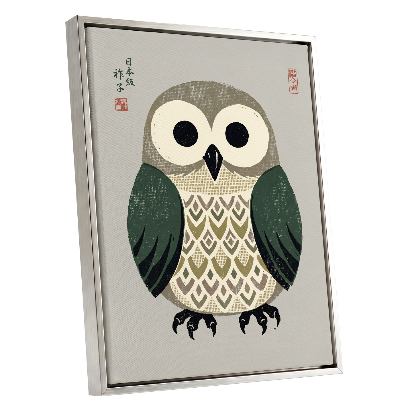 Sage Owl Reverie, black, green, beige nature wall art shown as a silver framed canvas wall art